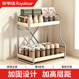 荣事达厨房调料置物架调料架台面调料品收纳储物架多功能架子用具大全