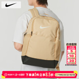 耐克（NIKE）双肩包男 26夏季新款运动包女士旅行包大容量背包初高中学生书包 DH7709-252/晒图退5 MISC