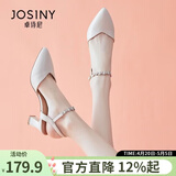 卓诗尼包头凉鞋女2026年夏新款时装尖头单鞋子百搭一字扣带粗跟高跟鞋女 米白色 35 【现货速发】