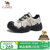 骆驼（CAMEL）云山1代户外春夏徒步登山休闲丑萌鞋情侣 G25M076104 米白/黑 38