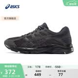 亚瑟士ASICS男鞋透气跑鞋运动鞋缓震舒适跑步鞋 GEL-CONTEND 4 黑色/黑色 45