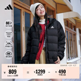 adidas 600蓬休闲保暖连帽鸭绒羽绒服男女阿迪达斯官方轻运动   黑色(推荐选大一码)   M