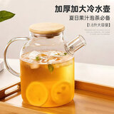 几物森林 茶壶冷水壶凉水壶高硼硅玻璃大容量家用泡茶壶果汁壶水壶 1.8升