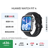 华为HUAWEI WATCH FIT 4 韵律黑氟橡胶表带 华为运动智能手表超轻薄大屏潮流运动蓝牙通话
