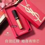 YSL圣罗兰全新小金条口红1936哑光持久唇膏化妆品生日礼物送女友母亲节礼物