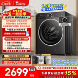 小天鹅（LittleSwan）滚筒洗衣机全自动家用 带烘干洗烘一体 10KG水魔方 纯平自由嵌 TD10V628PLUS 以旧换新  京东自营