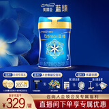 美赞臣蓝臻 3段奶粉 幼儿配方牛奶粉(12-36月)820g 乳铁蛋白【新国标】 蓝臻3段 820g （热销推荐）
