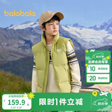 巴拉巴拉童装儿童羽绒马甲2025新款冬装男女童亲子装保暖外套羽绒服简约潮