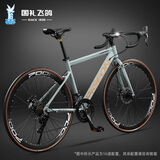 飞鸽（FG FLYING PIGEON）公路自行车入门级超轻700C公路车成人男女学生竞速骑行通勤单车 超越钢架-公路把-纳多灰 21速入门公路