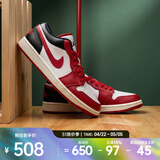 耐克（NIKE）2026年女子 AIR JORDAN 1 LOW AJ1篮球鞋 DC0774-160 40