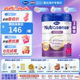 Hero Baby荷兰天赋力 herobaby 原装 婴幼儿配方奶粉 2段（6-12个月）27.4-3罐