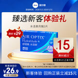 爱尔康（Alcon）视康舒视氧水活泉月抛硅水凝胶保湿高透氧近视隐形眼镜 水活泉月抛1片 350度