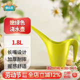 德沃多长嘴浇水壶嫩绿园艺工具洒水壶绿植种菜浇花浇水壶洒水壶加厚塑料