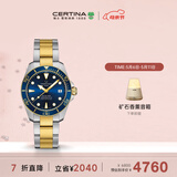 雪铁纳（Certina）瑞士手表动能系列小海龟运动休闲机械钢带男士腕表
