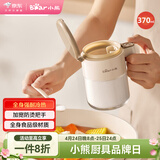 小熊调料盒调料瓶调料罐盐罐 厨房调味盒调味罐调味瓶 加宽密封条盐罐