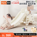 曼龙儿童滑梯宝宝可折叠多功能加长滑滑梯室内游乐场家用玩具生日礼物