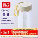 富光清然玻璃杯 高硼硅玻璃水杯子 女生便携牛奶咖啡高颜值茶杯480ml