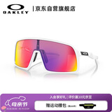 OAKLEY欧克利骑行眼镜护目镜墨镜SUTRO (A)运动跑步防风太阳镜9406A