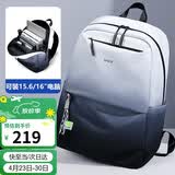 高尔夫（GOLF）双肩包男士旅行背包男15.6/16英寸电脑学生书包渐变出差通勤背包