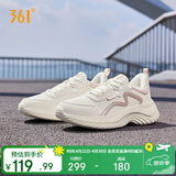 361°运动鞋女春夏季防泼水革面减震通勤休闲慢跑步鞋子女682232233-1