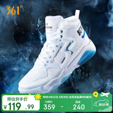 361°运动鞋男猎刃冬季高帮减震增高休闲时尚板鞋子男672036615-4