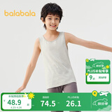 巴拉巴拉儿童背心两件装春秋装男童上衣女童打底衫中小童