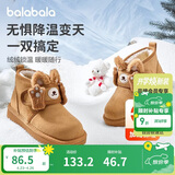 巴拉巴拉童鞋儿童雪地靴防滑防水新冬季男童女童棉靴宝宝靴子加绒加厚