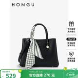 红谷女包单肩包女手提包包牛皮斜挎包丝巾搭配戴妃包 情人节送女友