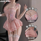 姬欲情趣内衣碎花马甲短裙cos制服睡jk纯欲套装夫妻刺激性感房事战袍