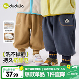 嘟嘟家【抗静电】儿童裤子冬季加厚宝宝长裤春冬男童童装女童春装 灰色 80