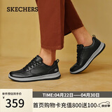 斯凯奇（Skechers）男士皮鞋春季商务男鞋高档休闲鞋软底通勤板鞋210835