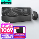 罗技（Logitech）K860无线蓝牙键盘 人体工学键盘分体式 笔记本电脑办公键盘Mac 带手托电池款家用多设备 全尺寸 人体工学键鼠套装K860+Vertical（大手）