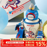 杯具熊（BEDDYBEAR）开口笑双饮盖儿童保温杯带吸管水杯316钢大容量保温壶600ML迪迦