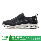骆驼（CAMEL）网面男鞋透气轻量健步休闲运动鞋子 A11260L8125 黑色42