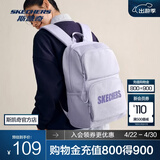 斯凯奇（Skechers）男女同款196家族双肩包电脑包学生经典百搭简约高中书包旅行背包 石楠紫/00FW 20-30升