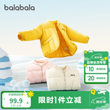巴拉巴拉童装儿童棉服男童女童外套冬装棉衣绣花宝宝衣服 中黄30419 100