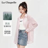 拉夏贝尔（La Chapelle）高级感莱赛尔冰丝衬衫女夏季宽松薄款外搭开衫韩系慵懒风微透罩衫