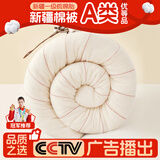 多忆绵眠（duoyimianmian）新疆A类棉被芯全棉花被子手工棉絮棉胎褥子床垫加厚保暖冬被单人 新疆长细绒棉被5斤 160*210cm