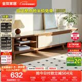 全友家居 现代简约钢化玻璃台面电视柜客厅家用靠墙收纳储物置物柜子