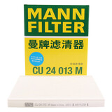 曼牌滤清器（MANNFILTER）空调滤清器空调滤芯CU24013M起亚KX3名图悦动朗动悦纳ix25牧马人