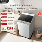 松下（Panasonic）抗菌除螨 波轮洗衣机 10KG大容量 一级能效 全自动家用 XQB100-8QF1