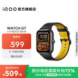 iQOO WATCH GT 智能AI手表 蓝河操作系统 地图导航 21天超长续航 运动健康心率监测 电话手表手环穿戴 【瞬影黑】eSIM版 真皮