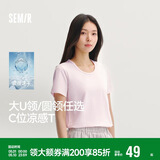 森马（Semir）短袖t恤女短款合体显瘦正肩内搭26夏凉感修身打底衫109326100001