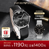 EMPORIO ARMANI阿玛尼手表男士 皮带商务石英腕表生日礼物送男友AR0382