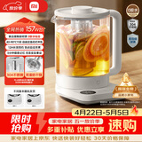 米家小米养生壶N1烧水壶恒温电热水壶煮茶壶泡茶器一体304不锈钢 小白壶家用办公室附茶漏1.5L