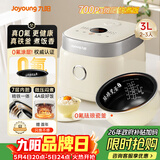 九阳（Joyoung）0氟系列珐琅瓷釜3升蜜罐电饭煲 4~6人家用0特氟龙电饭锅微压35分钟快煮多功能国家补贴30NF02