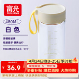 富光清然玻璃杯 高硼硅玻璃水杯子 女生便携牛奶咖啡高颜值茶杯480ml