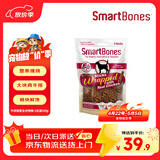 SMARTBONES宠物狗狗零食磨牙洁齿棒牛排藜麦全谷物棒咬胶中大型犬5支装125g