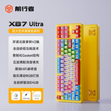 前行者【立省15%】X87v2/Ultra无线机械键盘有线蓝牙三模gas客制化游戏电竞磁轴办公专用侧刻电脑笔记本 X87Ultra【芝士派对】艺术家联名版