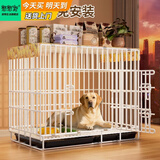 憨憨宠 狗笼猫笼 狗笼子小型犬带厕所幼犬折叠便携猫笼子宠物笼具兔笼 白色 前出盘狗丝笼 85*61*71cm
